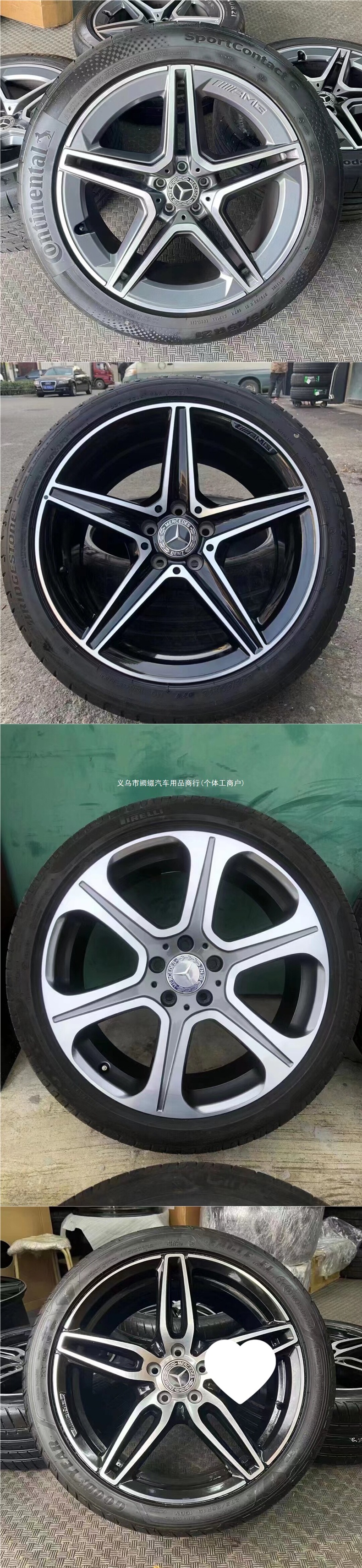 Suitable for Mercedes-Benz 18/19/ 20inch original disassembled wheel hubs C260E300L S400S450V260GLC Man
