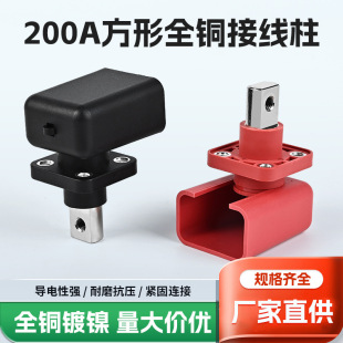 ���νӾ���100A120A150A200A300A �B�����Ӿ���؞�������������