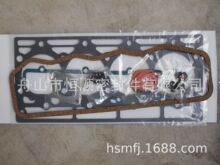 ����International D206, D239, DT239  73136799