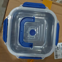 简约便携保鲜盒家用密封收纳手提野餐水果餐盒冰箱收纳盒便当盒