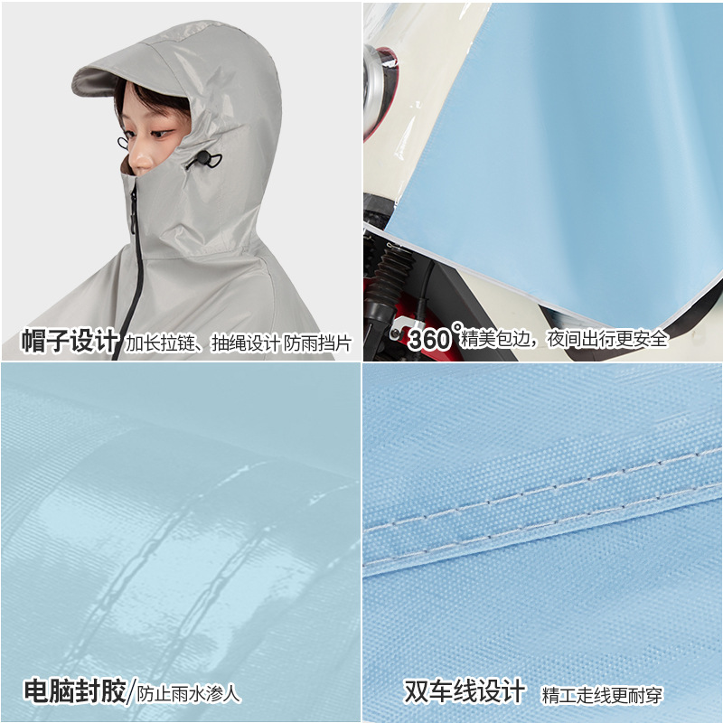 Raincoat eléctrico todo el cuerpo a prueba de tormentas para hombres y mujeres para aumentar el grosor de la motocicleta de batería para adultos para montar impermeable personalizado