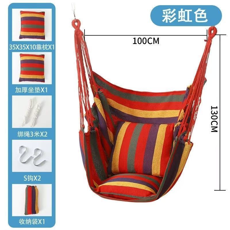 Fábrica directa espesa hamaca columpio dormitorio silla colgante dormitorio estudiantes universitarios alargar asiento interior perezoso taburete mecedor