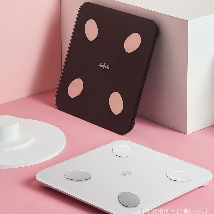 Lexin Body Fat Scale A26 Home Smart Body Fat Scale Electronic Scale