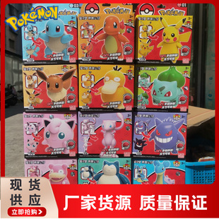 ���`�򌚿ɉ��������kƴ�b���Ƥ����С�����������_���к�����