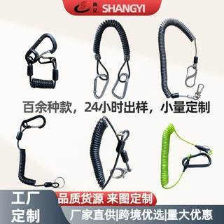工厂定制钢丝失手绳大物加粗钓鱼自动伸缩鱼竿挂扣防脱手防丢绳子