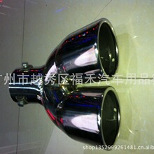 �羳���N76б��һ�����p����܇β���p�Ś� ����304���P䓸��b����
