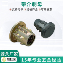 �����ĸ�Ҿ߃���������o���ĸ�B�Ӽ��A��Ӻ�Ͻ���ľ�Ƕ��ĸ