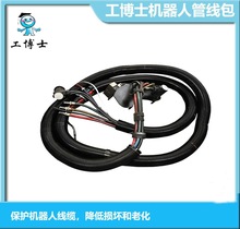 GBS-03-ABB6700MH-A3A6 ����ʿ�ܾ���һ�����SABB�C���˰��\