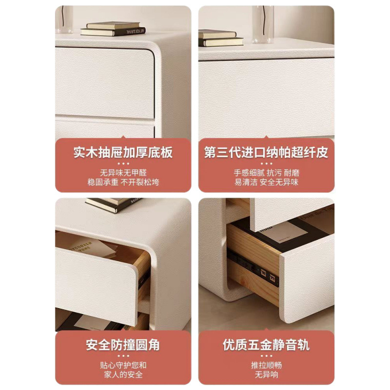 Mesa de cabecera moderna simple, viento de crema de madera sólida, almacenamiento ultra estrecho, nuevo almacenamiento de dormitorio de lujo ligero de tres pisos para el hogar junto a la cama