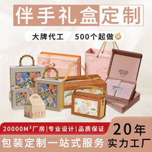 �㽭Դ�^�S�Ҷ����������ֶY���b�ж���ϲ�ǰ��b�л�c��˾���ֶY