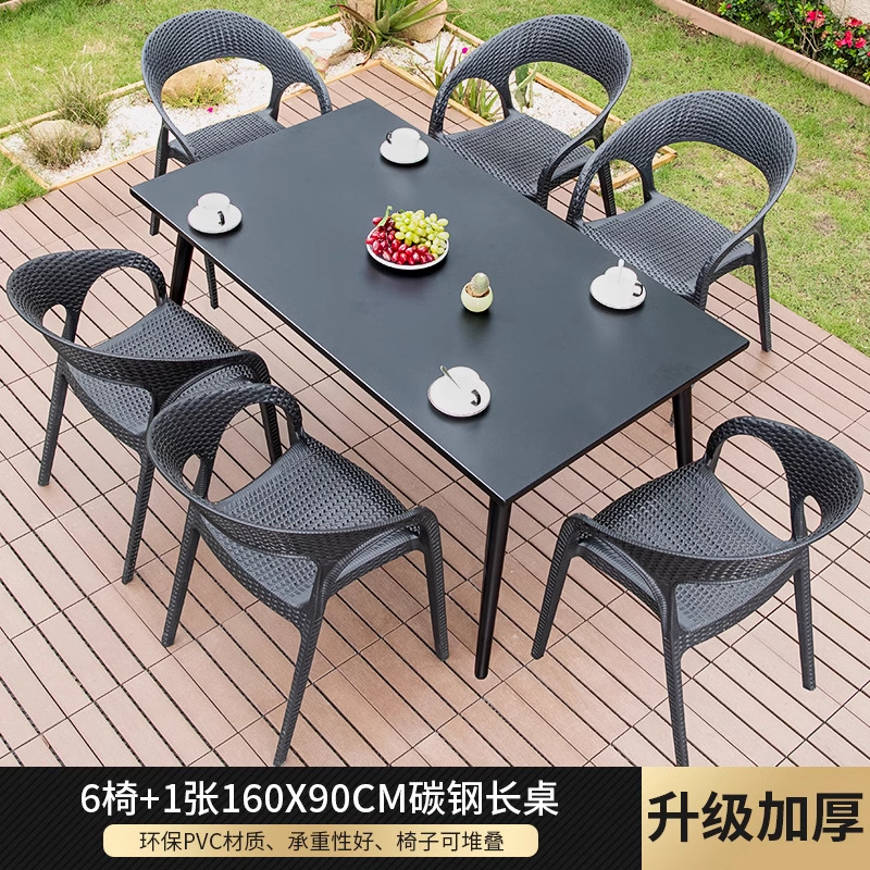 Mesas y sillas al aire libre combinadas Patio de ocio Balcón al aire libre Patio al aire libre Terraza Mesa de centro de ratán Silla de ratán de tres piezas