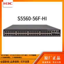 h3cQC S5560-56F-HI 48ǧ WjQC f