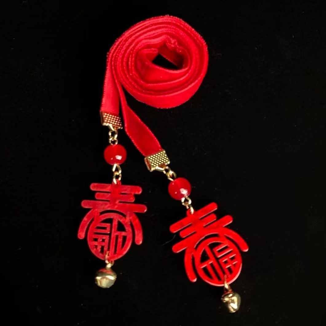 Headband 11