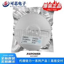 ��� APD7002K1 ���bSOT-363 N+N�ϵ�MOS�� ԭ�b��Ʒ