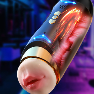 Electric Airplane Cup, Fully Automatic Male Masturbation Device, Sex Toy, Gun Stand, Adult Sex Toy, Penis Trainer