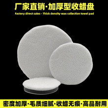 ��ɫ�w�S��Ϟ�P����ë�q��܇���⺣�d݆��Ϟ���ݒ���|�Ӻ�ë���P