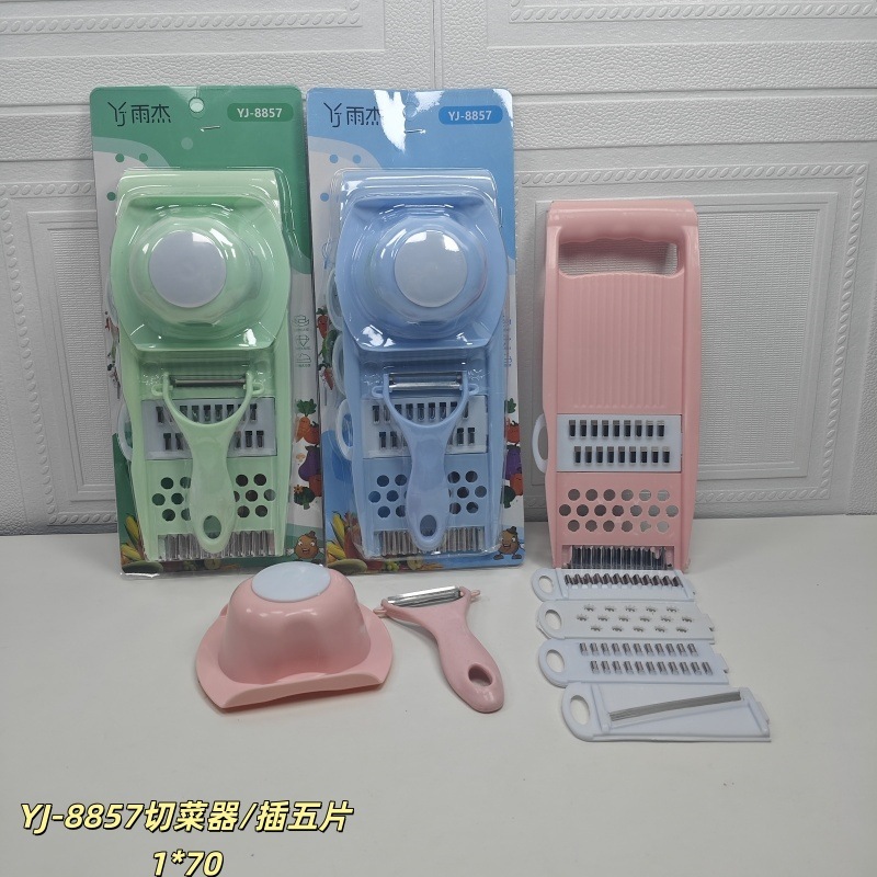 卸売臨沂百貨店家庭用テーブルと椅子保護パッド多目的百貨店皮むきナイフはさみ栓抜き|undefined