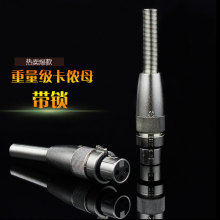 ��� ���i���������zXLR��о���rĸ�^ԒͲ�����{��̨���ƽ����^