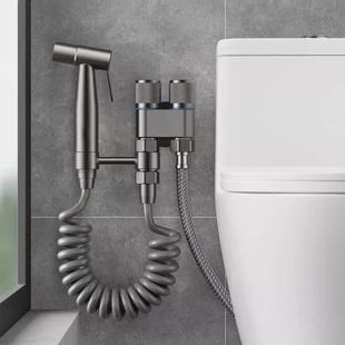 Toilet Companion Spray Gun, One in and Two Out, Toilet Bidet, Pressurized Spray Gun, Press Outlet Gun, Household Flushing