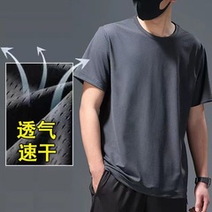 Breathable mesh quick-dry t-shirt for summer men, ice silk mesh short-sleeve men's loose sports half-sleeve top t-shirt