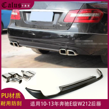 m2025EW212 bE63_ β β10-13