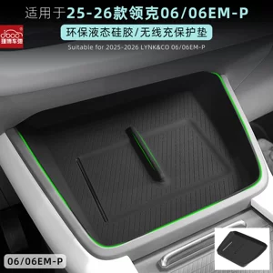 Lynk & Co 06Emp üçün silikon simsiz şarj matı, mərkəzi konsol sürüşməyən mat.