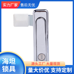 ��̹����ʽƽ���i�\�Ͻ�ߵ͉��_�P늙��T�iMS102�C�䙙������i