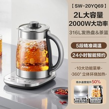 �K�����B����316L���P䓼��ö๦���k�����������ˮ��2025�¿�