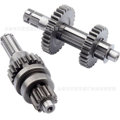 Motorcycle transmission system parts accessories 50-110cc 1+1 engine