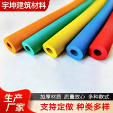 ���ܱ��ع� ̫��ܟ�ˮ�����{��ȼ������ܛ�� ���ˮ�ܵ��^�����