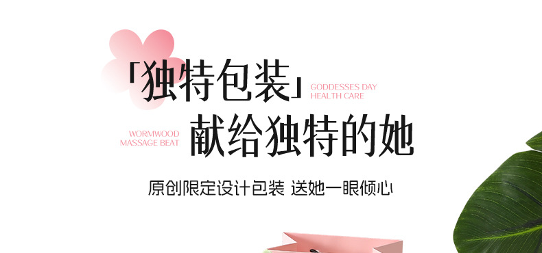 详情_12.jpg
