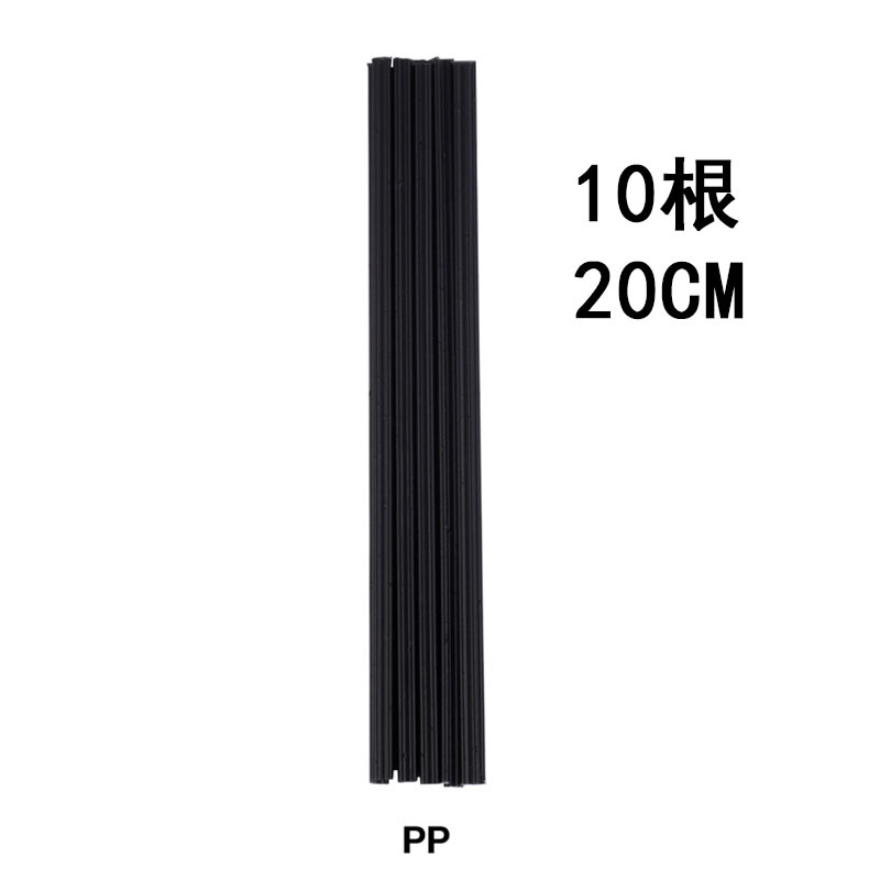 Electrodo de soldadura de plástico de color para reparación de parachoques de automóviles PP / PE / ABS / PVC blanco y negro electrodo plano de doble hebra image 8