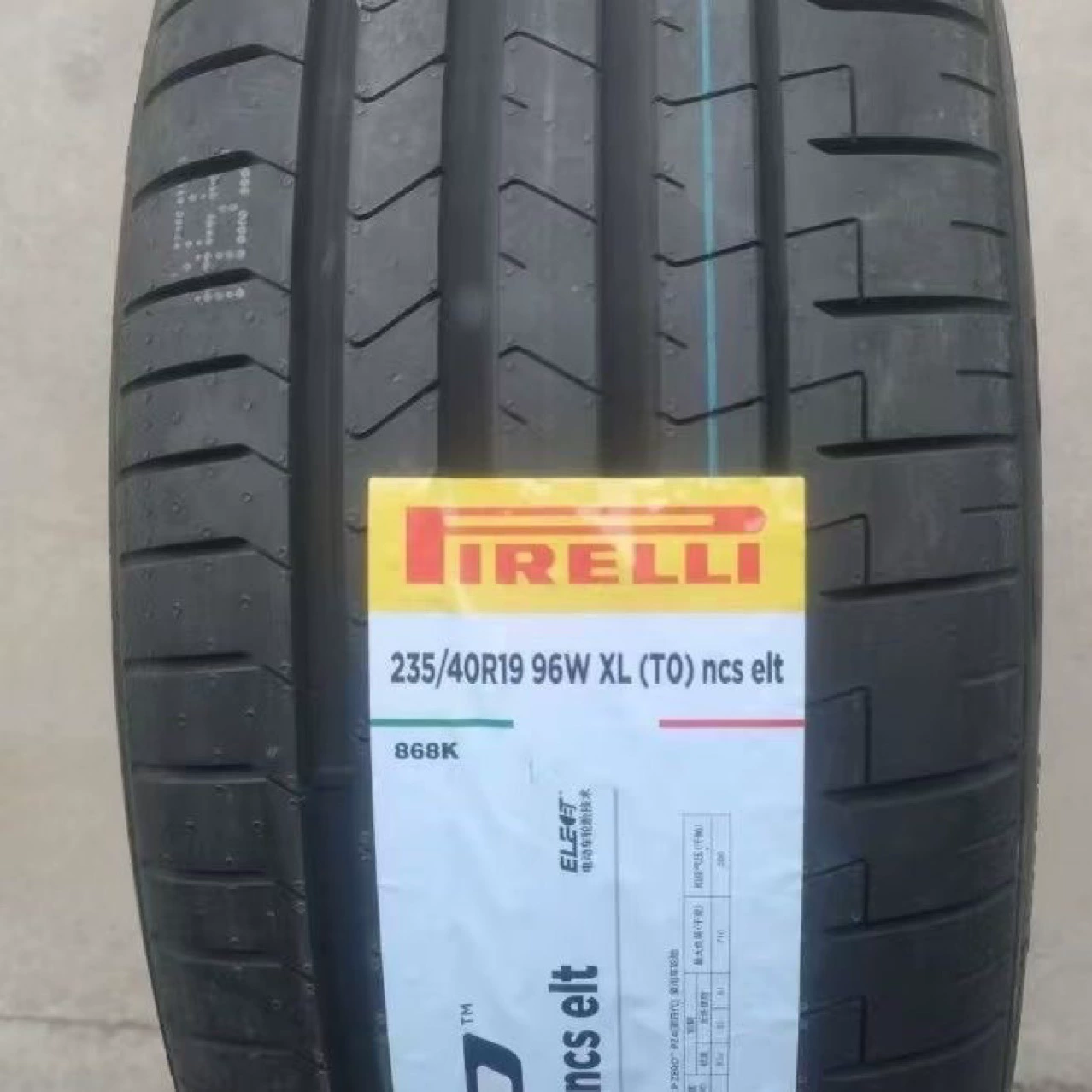 Шины Pirelli 235/40R19 96W PZERO PZ4 TO Silent Sponge Tesla Model 3