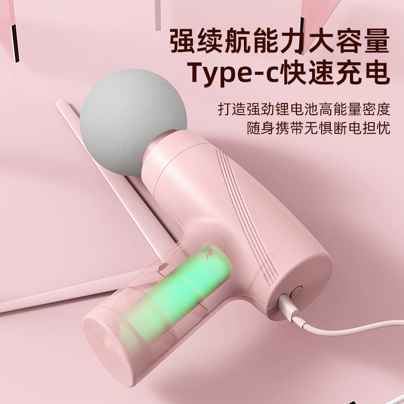 Mini pistola de masaje portátil muscular relajación pistola cervical portátil mini recargable pistola de fascia profesional