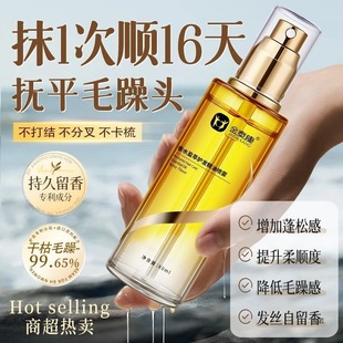 ��ˮ�o�l���͇��F���ɷ��ܓp�ɿ�ë��CȾ�ܓp�����ϴ��ˬ����Ů