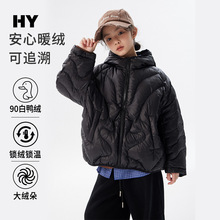 儿童保暖加厚羽绒服2025冬季新款女童韩版羽绒外套中大童秋冬衣服