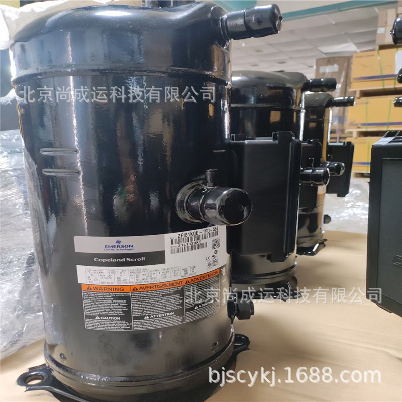 原装谷轮低温空调压缩机 ZFI122KQE-TED-523   ZFI140KQE-TED-523