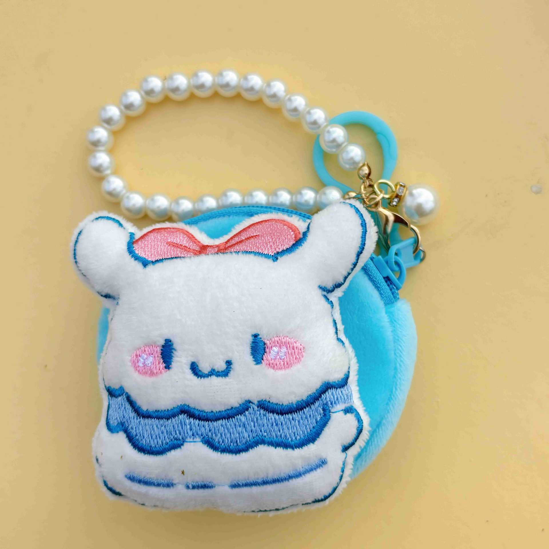 작은 원형 가방 - 햄버거 비즈 체인 스타일 [레이크 블루]