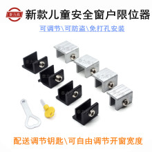 �¿������X�Ͻ������T����λ����ͯ��ȫ���oͨ�L�̶��i����λ��