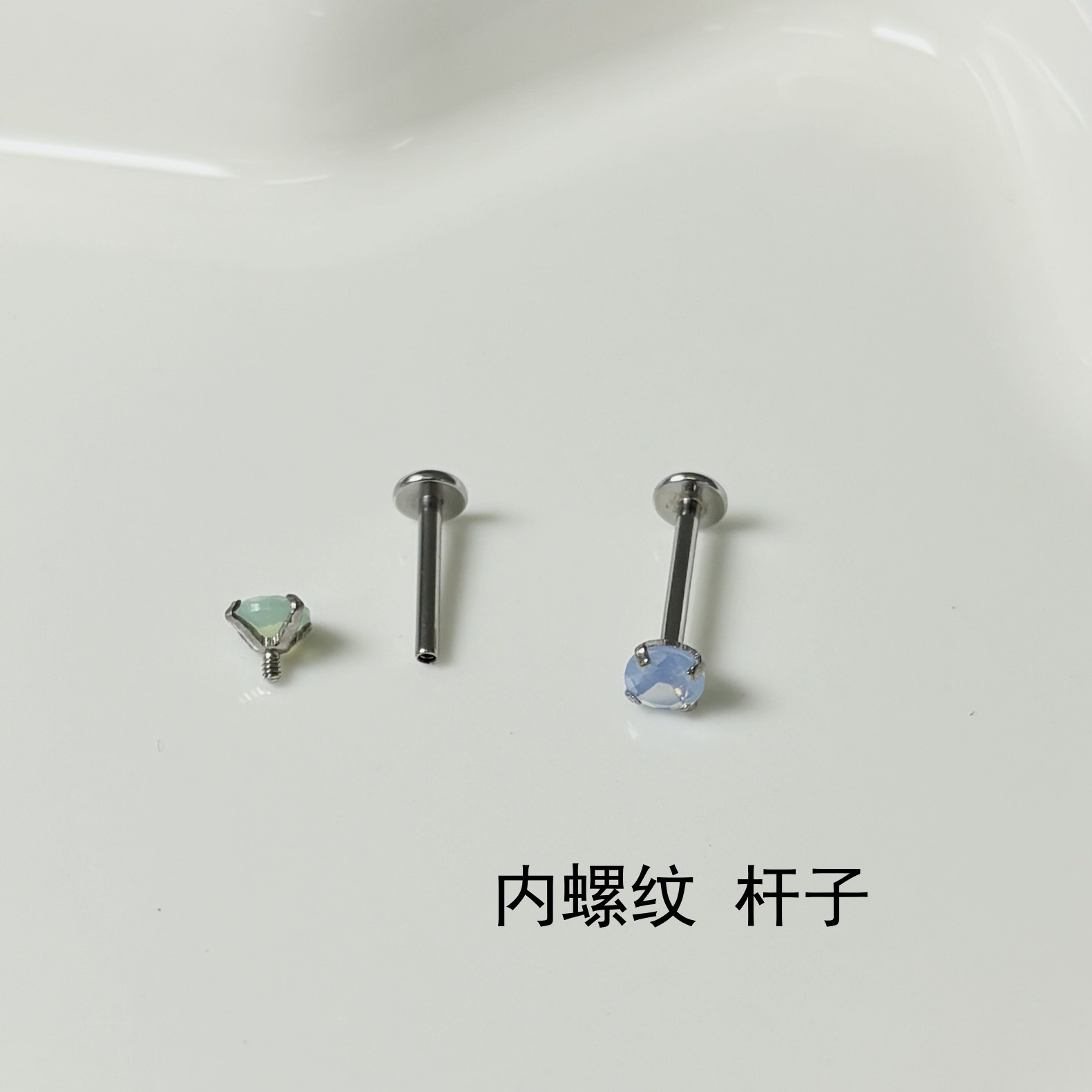 Labret stud lip piercing jewelry styling detail