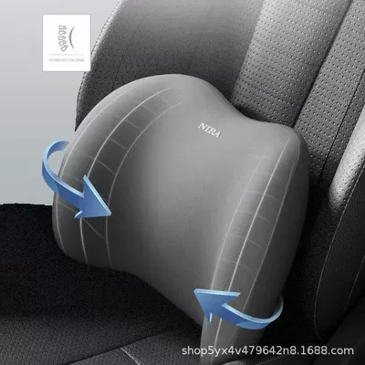 Waist support car memory foam lumbar cushion