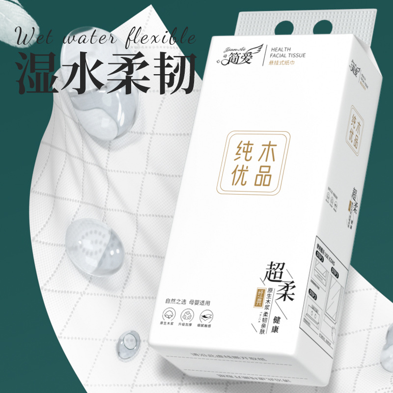 商品图