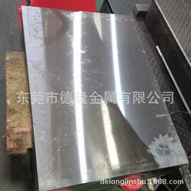宝钢T10碳素工具钢棒材 T01080钢板 钢带T00100圆钢