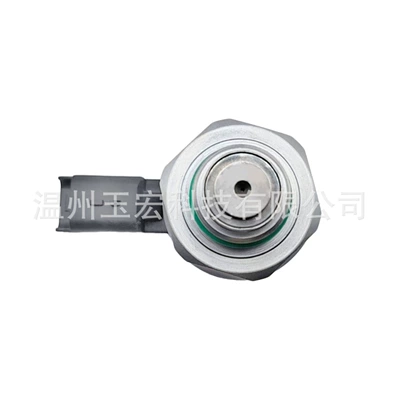 for Direct Sales from Stock, Yanacaq injektoru (Forsunka)
