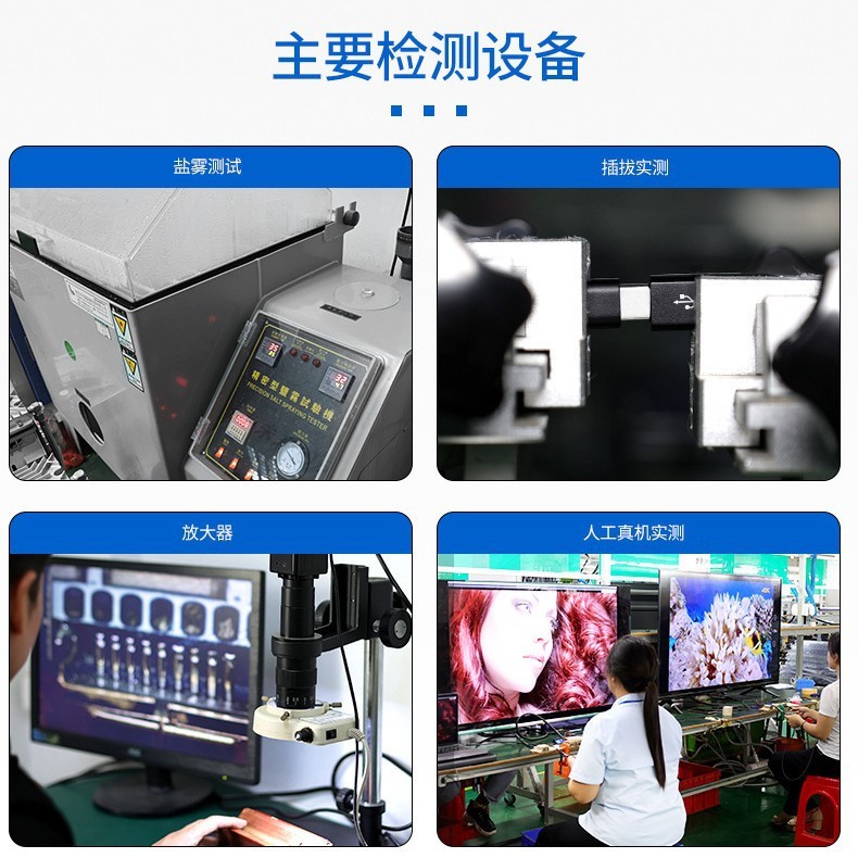 Type-c转USB3.0车载充电USB转接头支持10GB快充转换器typec转接头|undefined