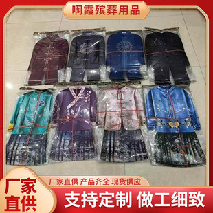 ���i����S�����l�¿��ȹ�b �ߴ�41*68���ּ������x��ȫ�F؛