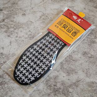��1�����l�����ڳ�������Ь�|��Ů����͸������Ь�|1101��Ʒ���