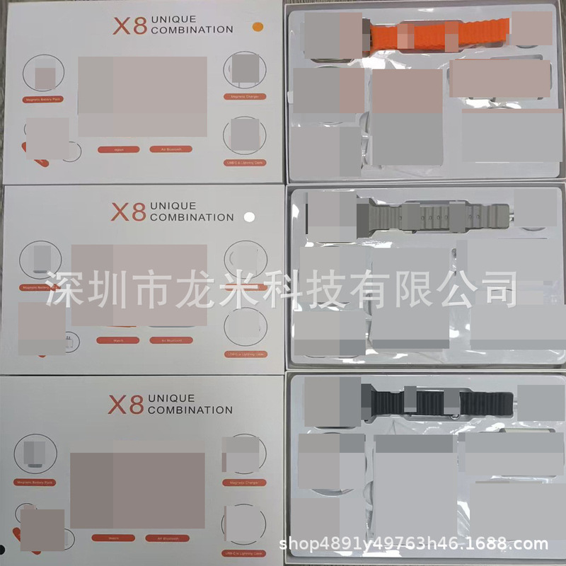 X8 Smart Watch Six-Piece Set 5Th Generation Bluetooth Earphone Combo Set Call Watch Cross-Border Foreign Trade Watch Factory