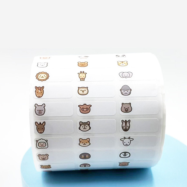curly cartoon cute name sticker for students