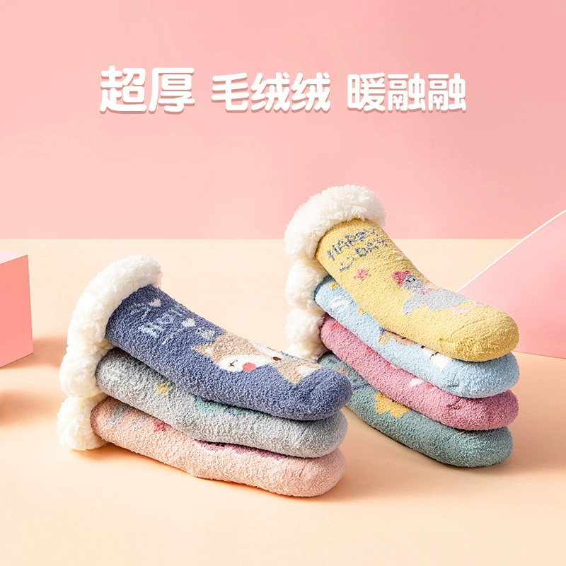 Детские Нескользящие утолщенные Детские теплые носки на флисовой подкладке, обувь, носки, длинные милые детские носки до середины икры, домашние носки в пол